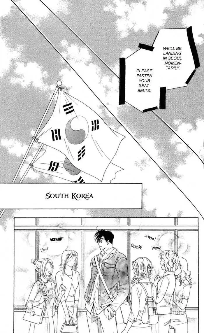 Luv Clinic Chapter 8 11